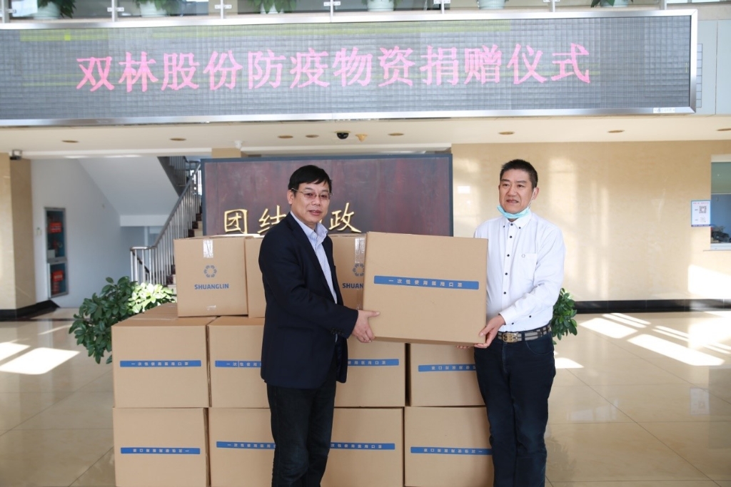 酷游ku最新地址捐赠5万个口罩支援抗疫
